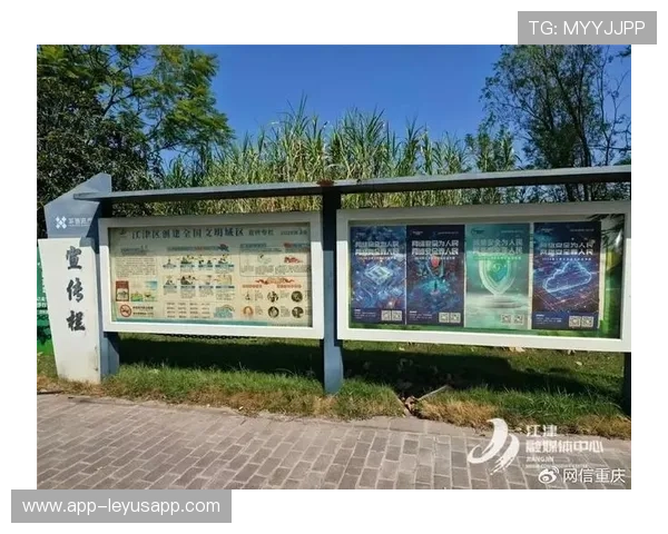 体育新闻中心服务体育短视频内容生态治理模型建设，体育短视频成为平台和用户的新宠