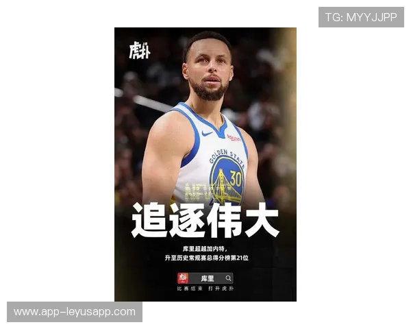 勇士再创神奇，库里外线火力惊人，勇士库里集锦